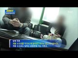 [집중취재] '솔깃' 전단 아르바이트, 남은 건 휴대전화 요금뿐