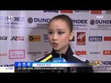 손연재, 소피아 월드컵 후프 '동메달'