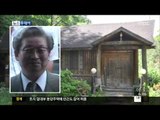[14/06/07 뉴스투데이] 검찰, '유병언 처가'로 수사 확대...밀항 봉쇄