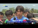 [14/06/11 뉴스투데이] 월드컵 대표팀 '자신감 회복' 주력...오늘 이구아수로 이동