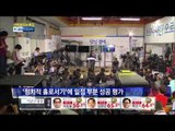 [14/06/05 뉴스투데이] 박원순, 정몽준에 큰 표차로 앞서며 서울 시장 '재선 성공'