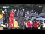 [14/06/11 뉴스투데이] 병력 6천여 명 금수원 집결 재진입 임박...'두 엄마' 체포작전