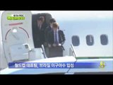 [14/06/12 뉴스데스크] 축구대표팀 이구아수 입성 '공개 훈련'...최종 담금질 돌입