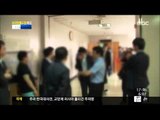 [14/06/17 뉴스투데이] 유병언 친형·신엄마 구속...측근 8명 
