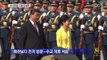 [14/06/27 뉴스데스크] 中 시진핑 주석, 다음주 국빈 방문...'북핵·일본 과거사' 현안