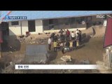 [15/02/19 뉴스데스크] '따뜻한 정' 나눈 포근한 설날…전국 곳곳엔 성묘객 북적