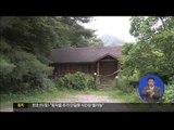 [14/07/29 정오뉴스] 유병언 운전기사 양회정 자수…김 엄마·양회정 부인 재조사