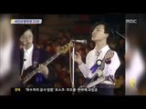 [14/08/03 뉴스데스크] '여의도 MBC' 32년 희로애락의 역사…기념비적인 기록들