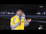 [14/08/10 뉴스투데이] 동해안 태풍 '할롱' 간접 영향권…낮까지 강한 비바람