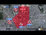 [14/08/11 뉴스투데이] 교황 시복식 앞두고 광화문 광장 일대 오늘부터 교통통제