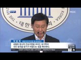 [14/08/12 뉴스투데이] 野, 세월호 특별법 합의 나흘 만에 파기…'재협상' 선언