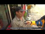 [14/08/26 정오뉴스] 부산 '물폭탄', 순식간에 폐허…4명 사망·1명 실종