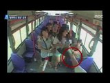 [14/08/27 뉴스데스크] 급류에 휩쓸린 지 17초 만에…버스사고 블랙박스 영상 공개