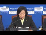 [14/08/30 뉴스투데이] 與 민생점검·국회 정상화 촉구, 野 오늘 광화문 집회