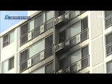 [14/09/14 뉴스데스크] 스프링클러·화재경보기에 문제…아파트 화재 참사 위기 '아찔'
