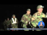 [15/05/28 정오뉴스] 육군 전술훈련 중 다리 무너져 장병 21명 계곡 추락