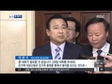 [14/09/30 뉴스투데이] 세월호법 타결 임박…與·野·유족 본회의 앞두고 다시 3자 회동