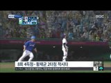 [14/09/29 뉴스투데이] 8회 대역전극…아시안게임 야구대표팀 '2연패 달성'