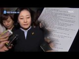 [14/10/02 뉴스데스크] 박영선 원내대표 사퇴 