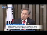 [14/10/09 뉴스데스크] 새정치민주연합 새 원내대표에 우윤근…