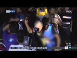 [14/10/20 뉴스투데이] 태국 푸껫서 쾌속정-어선 충돌…한국인 관광객 2명 실종
