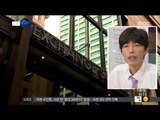[14/10/18 뉴스투데이] 국내 증시 울상…상하이는 증시 직접투자 시대 '활짝'