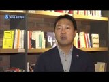 [14/10/22 뉴스데스크] '애기봉 등탑' 43년 만에 자발적 철거…남북관계 고려?