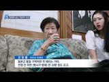 [14/10/25 뉴스데스크] 위안부 비극, 극영화에 담다…3편 잇따라 제작