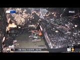[14/11/03 뉴스투데이] 서초동 고시원서 방화 추정 화재…2명 부상 外