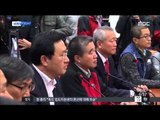 [14/11/08 뉴스투데이] 새누리당-공무원노조 '공무원연금 끝장토론' 30분 만에 파행