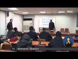 [14/12/02 정오뉴스] '오룡호 침몰' 수색 작업 이틀째…추가 구조 소식 없어