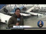 [14/12/05 정오뉴스] 닷새 째 이어지는 폭설…여객선 운항도 통제