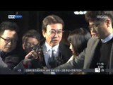 [14/12/11 뉴스투데이] '유출 문건 핵심' 정윤회 검찰 조사…