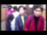 [14/12/16 뉴스데스크] 노인 상대 사기 '떴다방' 기승…76만여 명 쌈짓돈 갈취