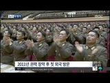 [14/12/20 뉴스투데이] 푸틴-김정은 내년 5월 정상회담…'협력관계 강화하나'