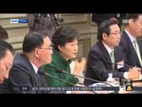 [14/12/29 뉴스투데이] 인터넷 간편 결제·비의료인 문신 허용 등 '규제개혁 박차'