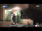 [15/01/02 뉴스투데이] 아파트 화재, 2명 사상·50여 명 대피
