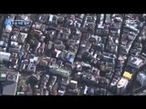 [15/01/17 뉴스데스크] '도시 직하형 지진' 공포…