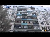 [15/01/26 뉴스투데이] 우크라이나 사태 '재악화'…무차별 포격에 130명 사상