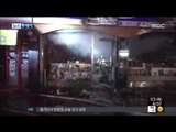[15/02/03 뉴스투데이] 승합차 주택 충돌 뒤 화재…주택 한 채 전소