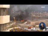 [15/02/14 정오뉴스] IS, 이라크 미군 기지 공격…美, 즉각 인근지역 공습