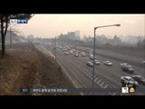 [15/02/19 뉴스투데이] '일찌감치 귀경길' 오전 10시부터 고속도로 정체 시작