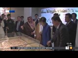 [15/03/05 뉴스투데이] 박 대통령 UAE 방문, 원전·의료기술 분야 협력 강화