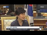 [15/03/04 뉴스투데이] 박 대통령 사우디 도착…한국형 '스마트원전' 수출 추진