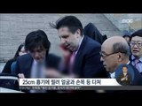 [15/03/05 정오뉴스] 리퍼트 美 대사, 민화협 강연회에서 피습…용의자 현장 검거