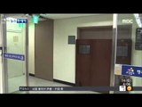 [15/03/14 뉴스투데이] 방산비리 로비 의혹 이규태 회장 '구속'