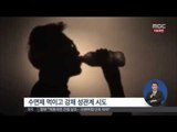 [15/04/03 정오뉴스] 내연남 성폭행 미수 혐의…피의자 '여성' 첫 기소