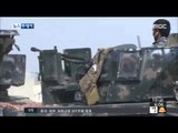 [15/04/10 뉴스투데이] IS, 이라크 정부군 협력 민간인 3백 명 보복 학살