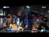 [15/04/14 뉴스투데이] 달리던 시내버스에 갑자기 불…승객 10여 명 대피