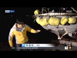[15/04/23 뉴스투데이] 소형 어선 암초와 부딪혀 2명 사상…사고 원인은?